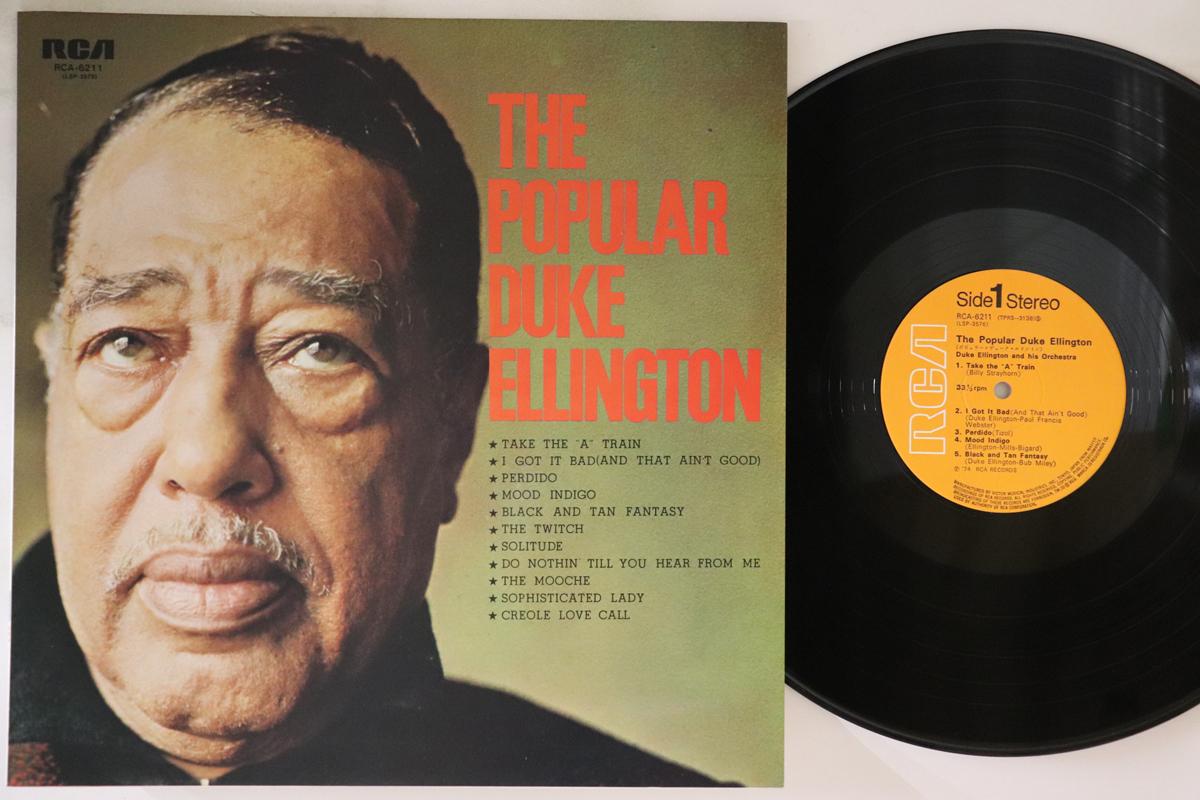 LP Record DUKE ELLINGTON  Popular Duke Ellington RCA6211 RCA 1974 Japan Jazz Used