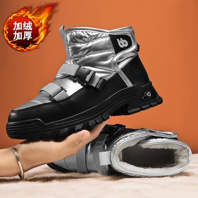 Mode Herrenmode Plus Samt Stiefeletten Winter Kältefest Warm Lässige Schneestiefel Rutschfest Bequem Outdoor Herren Baumwollstiefel
