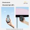 Hongye Ultralight 5-Fold UV Protection Pocket Umbrella