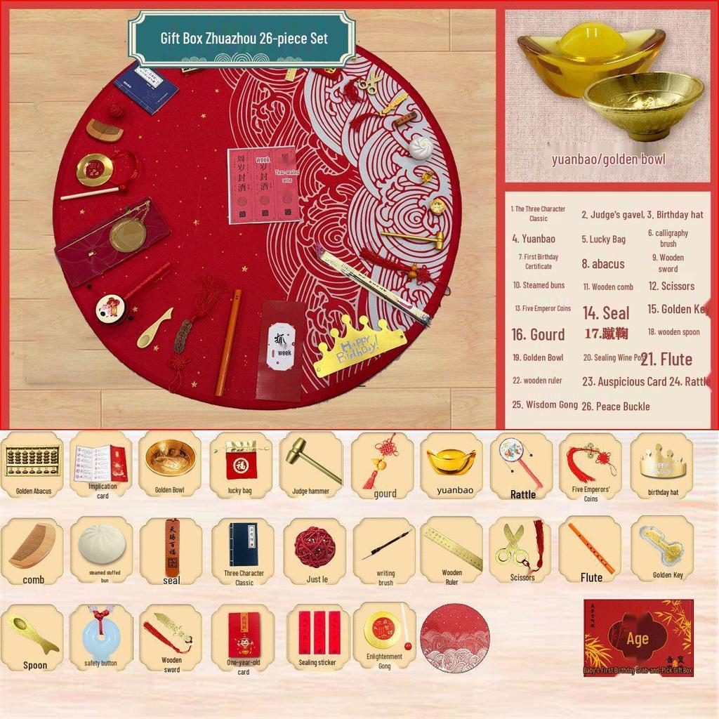 First Birthday Party Set: One-Year-Old Props, Decorations & Fortune Telling Carpet