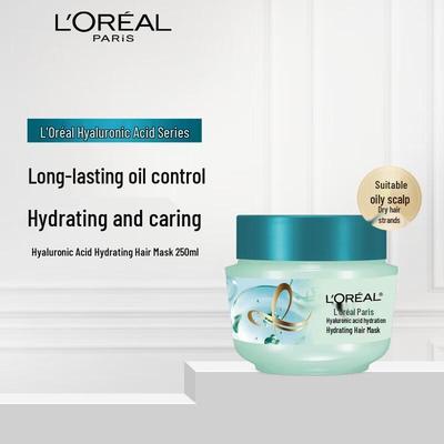 L'Oréal Hyaluronic Acid Hydrating Hair Mask