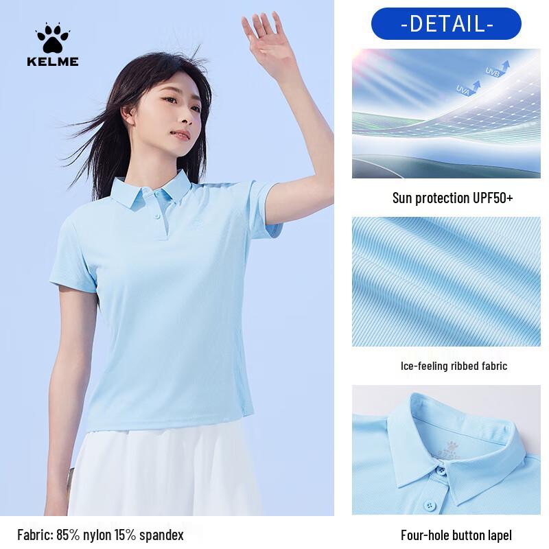 Kelme Women's Cooling Sun Protection Polo Sport Top