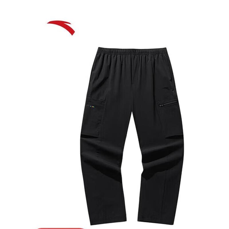 ANTA Men s Lin Xiaojun Outdoor Commuter Long Pants 175/L