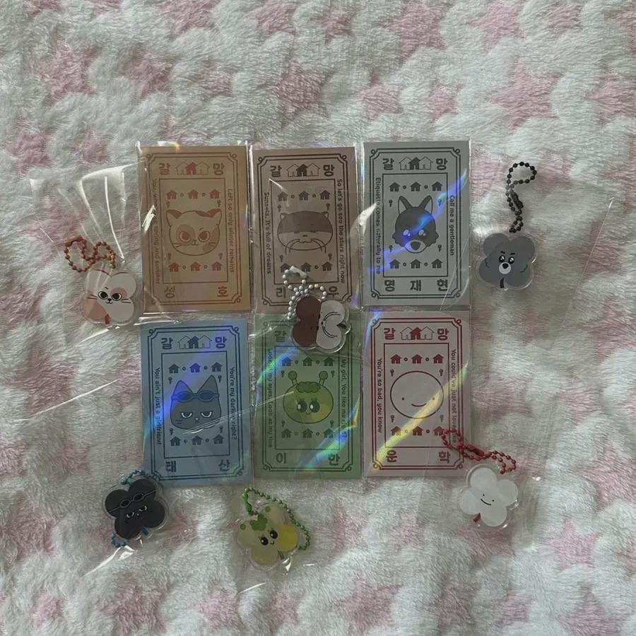 

BOYNEXTDOOR Продажа акриловых брелоков Pnekdo