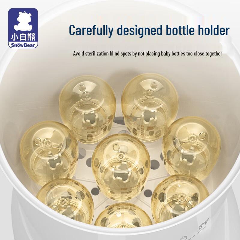 Little Bear Baby Bottle Sterilizer and Dryer