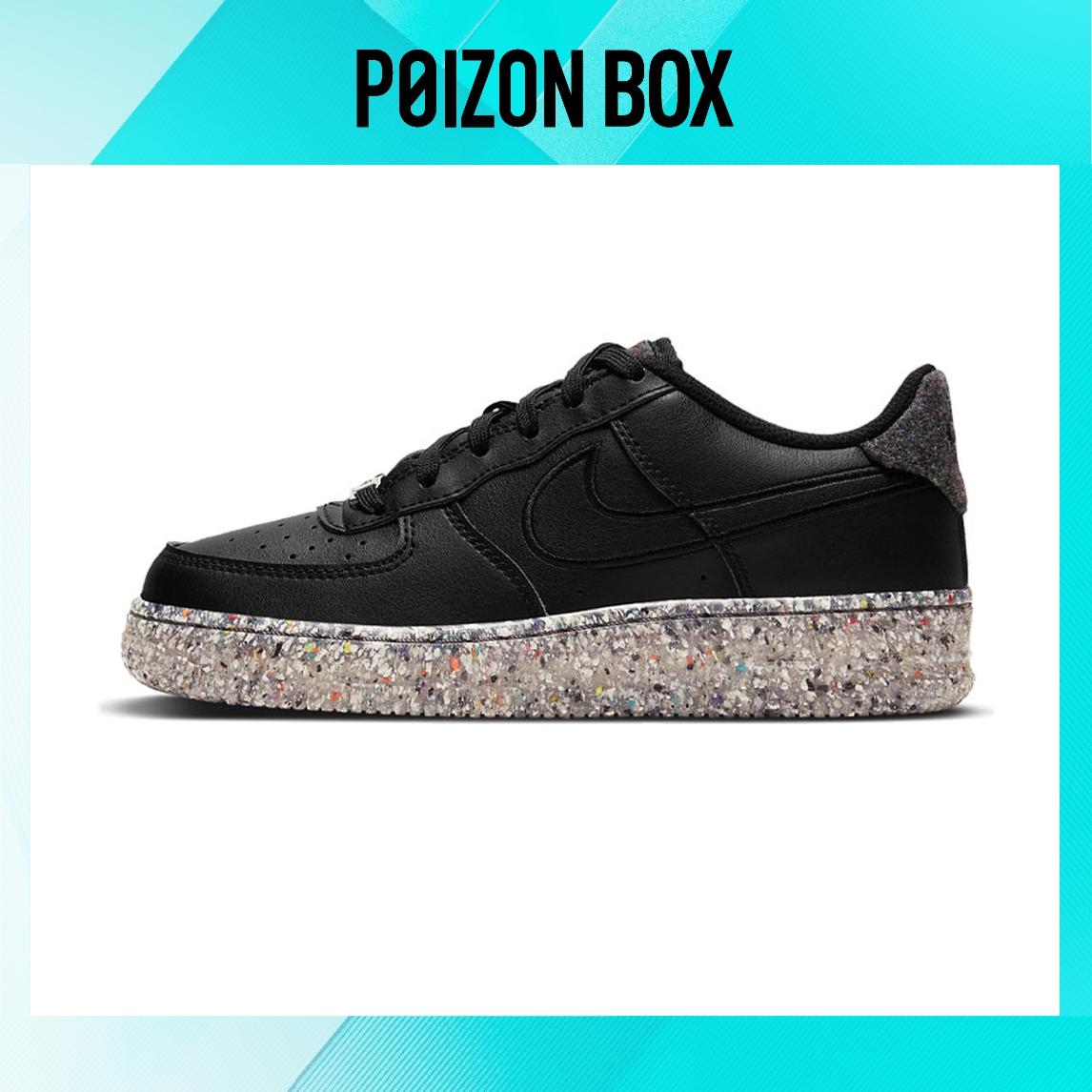 

кроссовки Nike Air Force 1 Low Skateboarding Shoes Women DB2813-001
