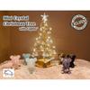 LED Iron Art Christmas Tree Night Light: Luminous Diamond Table Lamp for Holiday Décor