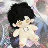 20cm Love and Deepspace Idol Doll Anime Plush Star Dolls Stuffed Customization Figure Toys Cotton Plushies Toys Fans Gift