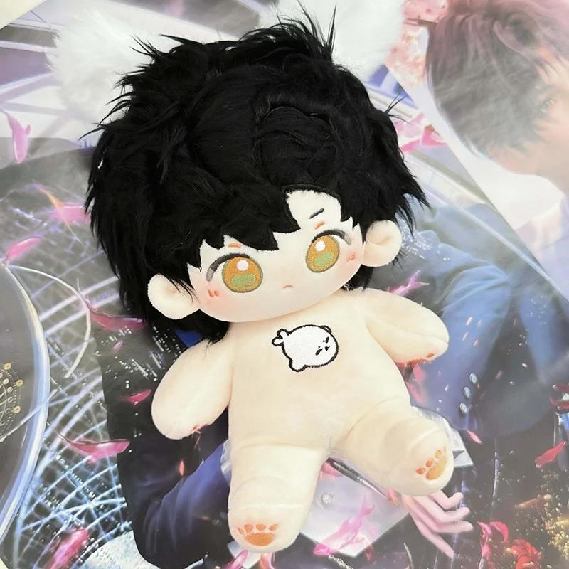 20cm Love and Deepspace Idol Doll Anime Plush Star Dolls Stuffed Customization Figure Toys Cotton Plushies Toys Fans Gift