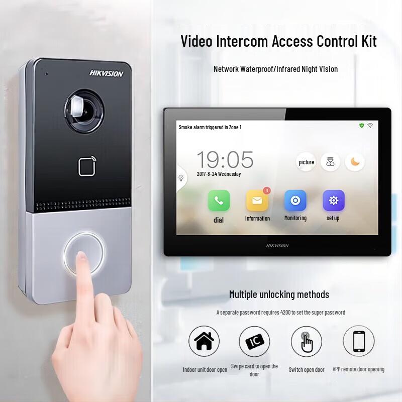 

Hikvision Smart Video Intercom System with 10-inch Display
