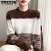 Topy – Svetry