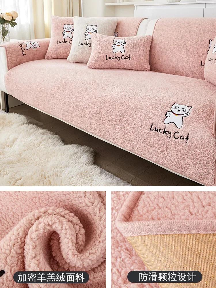 Wool Sofa Cushion Wholesale Simple Modern Plush Padded Cushion Autumn and Winter Lamb Wool Non-slip Sofa Cover