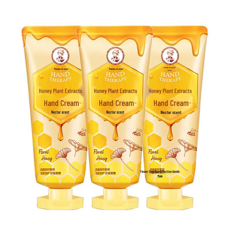 

Mentholatum Honey Plant Extract Hand Cream