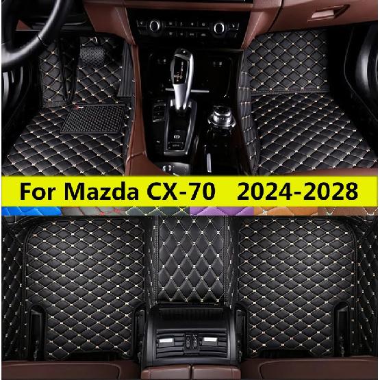 5 Seats SUV Car Floor Mats For Mazda CX-70 KJ Hybrid PHEV 2024 2025 2026 2027 2028 Auto Leather Foot Pads Rugs Full Set Carpets