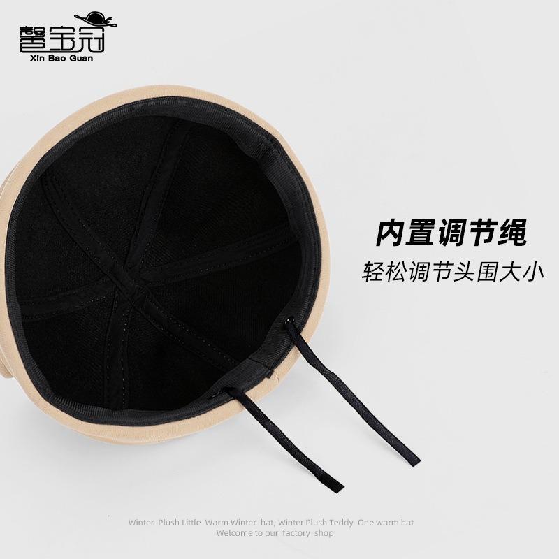 Cute Bear Ears Melon Fur Hat Sweet Cool Street Personality Versatile Landlord Hat Autumn and Winter Warm Pullover Hat Children