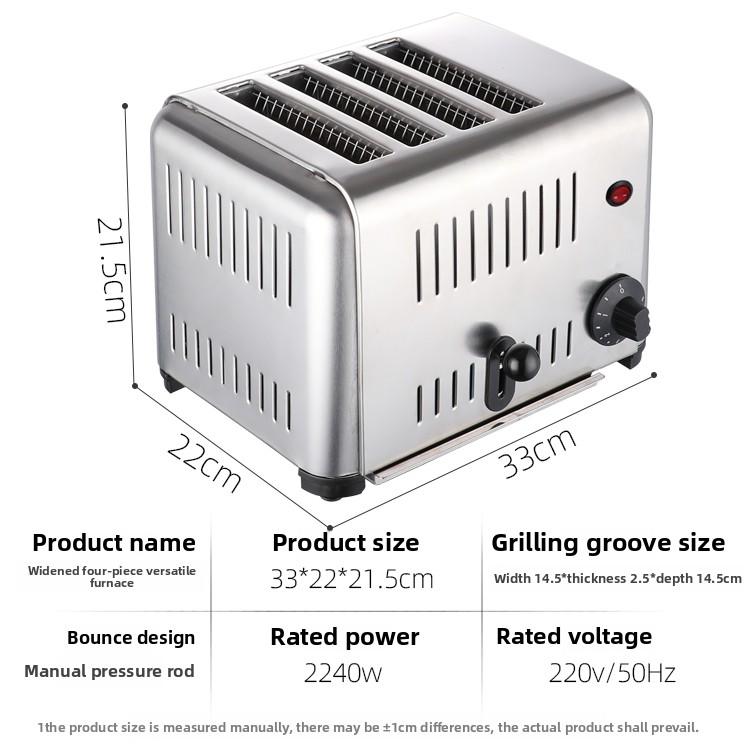 220V Fully Automatic Toaster Toaster  2 Slices 4 Slices Heated Toast