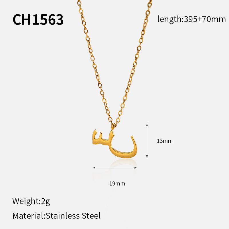 Hot Selling 18k Arabic Letter Pendant Stainless Steel Necklace Stylish Simple Titanium Steel Clavicle Chain