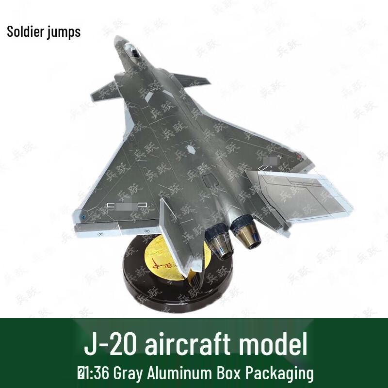 J-20 Fighter Aircraft Model