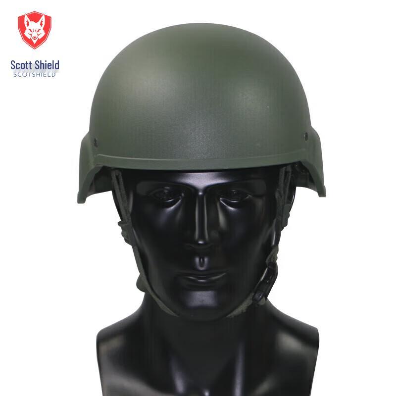 Skodon M19 Tactical Kevlar Helmet