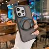 Applicable To Apple 16proMax Matte Rotary Bracket Mobile Phone Case IPhone 15 Magnetic 14 Anti-fall Protection Case