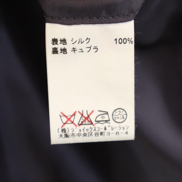 LANVIN Long sleeve Made in Japan 100% silk tailored jacket T46-54 Men's Used