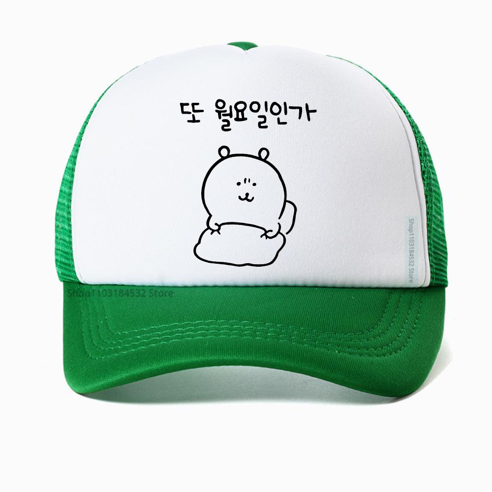 Korea Fashion Cute Cartoon Panda Baseball Cap Outdoor Adjustable Summer Mesh Breathable Racing Trucker Hat