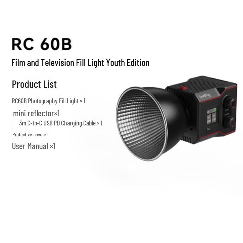 SmallRig RC60B COB LED Video Light