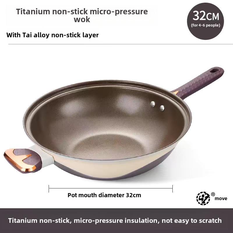 Padella antiaderente Douyin Dual-Tone Titanium Low-Smoke - Compatibile con gas e induzione