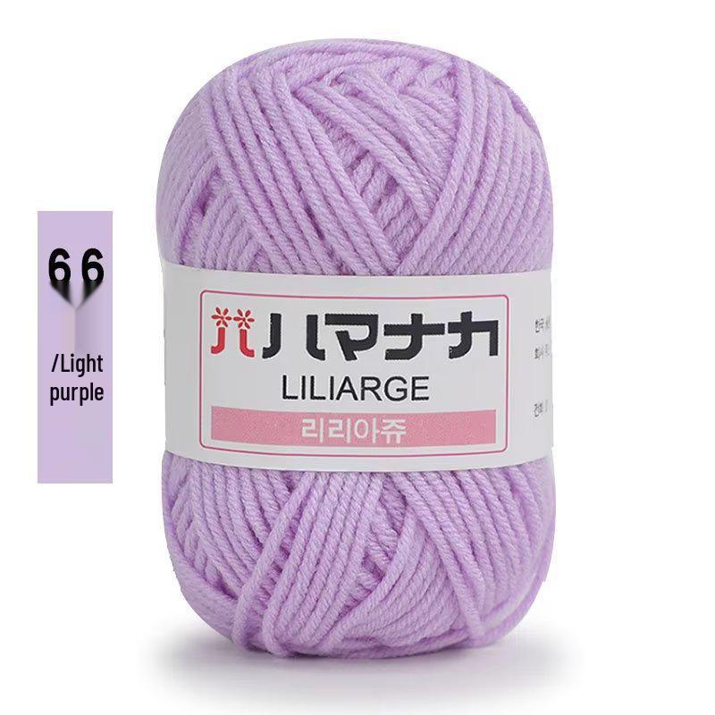 4-Ply Milk Cotton Yarn for Baby Sweaters, Dolls, Shoes, Hats, Crochet & DIY Knitting Projects