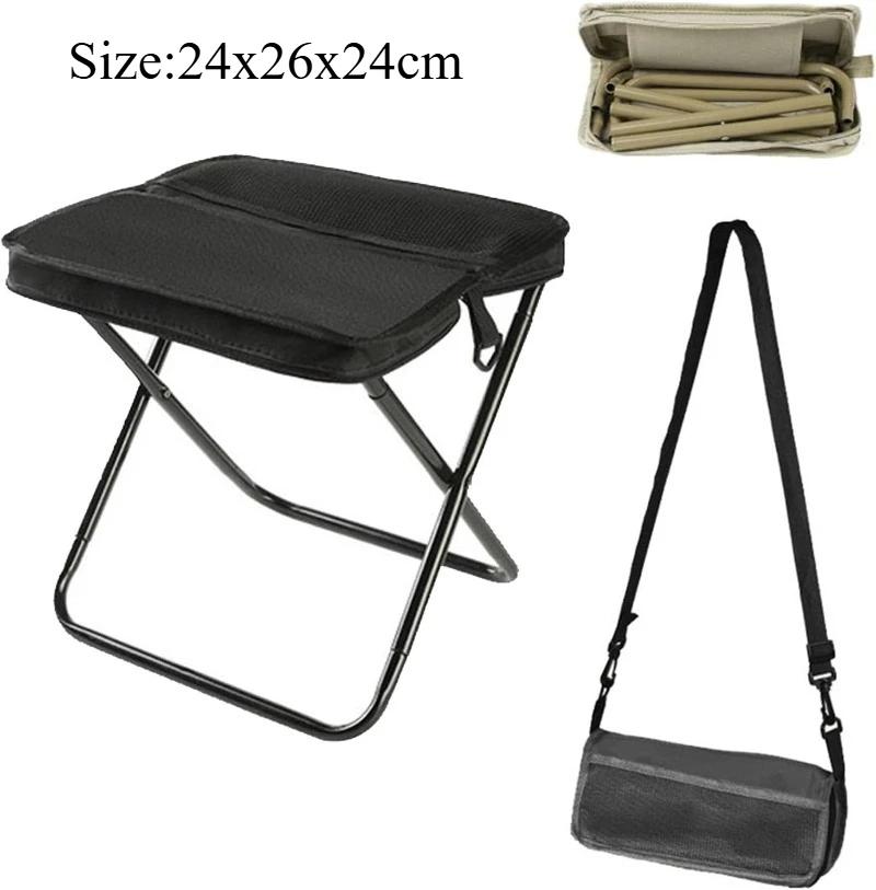 

Складной стул Мини уличный походный стул Портативное сиденье для охоты с сумкой на молнии Стулья Slacker для рыбалки, путешествий, пикников