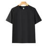 ROMON Men's Short Sleeve Round Neck T-Shirt