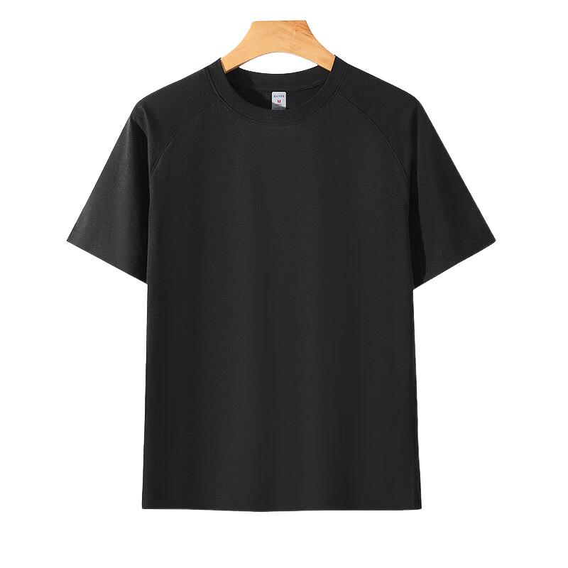 ROMON Men's Short Sleeve Round Neck T-Shirt