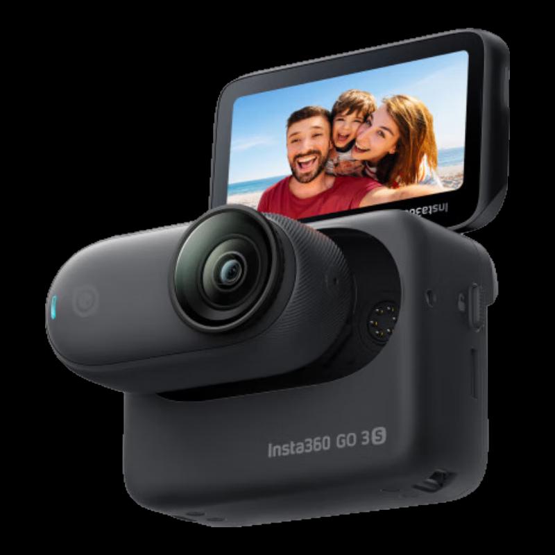 

Insta360 GO 3S 4K Thumb Camera (CN version)