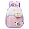 Pattern Cartoon Animal Lightweight Breathable Preschool Bag Backpack Children