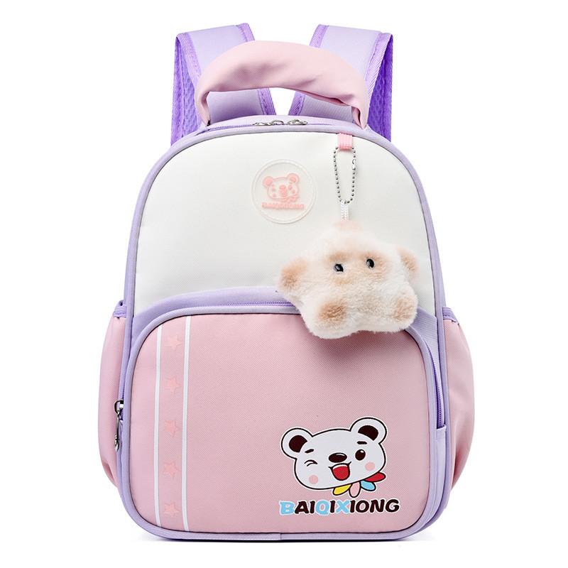 Pattern Cartoon Animal Lightweight Breathable Preschool Bag Backpack Children