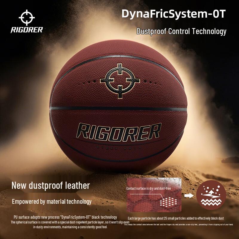 ZunZhe RG600W Pro Grip Indoor/Outdoor Basketball