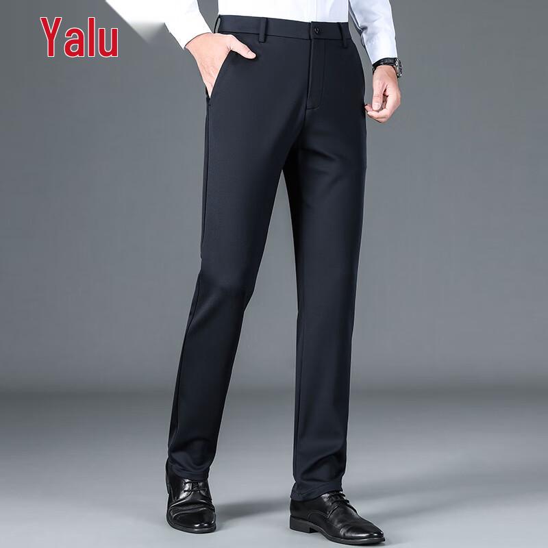 Yalu Men's High-Elastic Business Casual Suit Trousers
