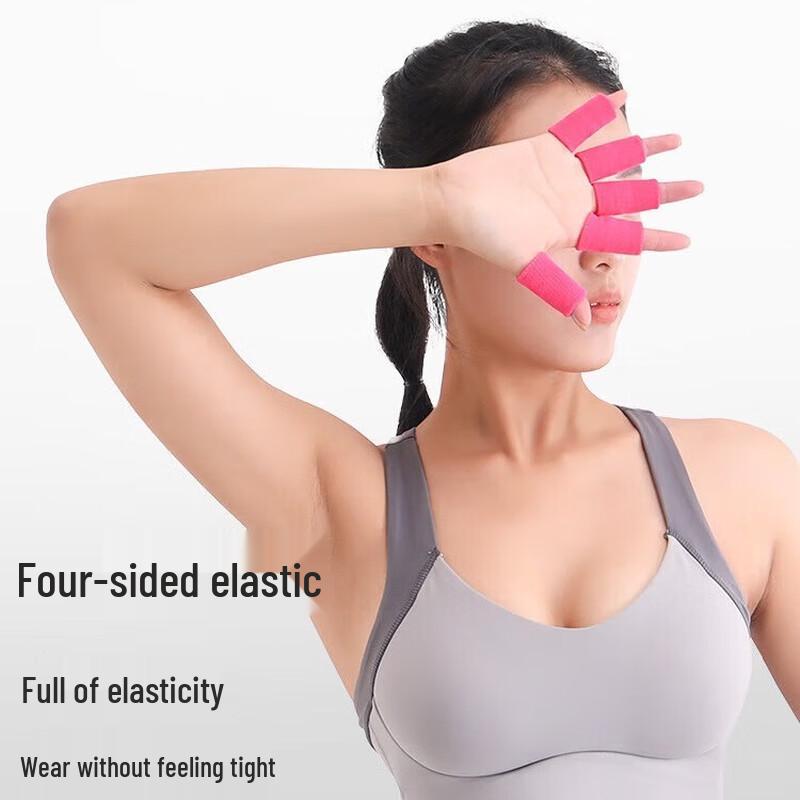 Yimai Sports Finger Sleeves