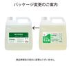 MIYOSHI Commercial Liquid Gentle 4L Soap, Breeze,
