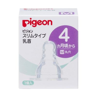 Pigeon Slim Nipple (4 Months and Up), Medium, 1 Nipple Per Pack, 3-pack (4902508011624)
