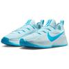 Nike LeBron Tr 1 Glacier Blue Baltic Blue Sneakers FJ6151-400