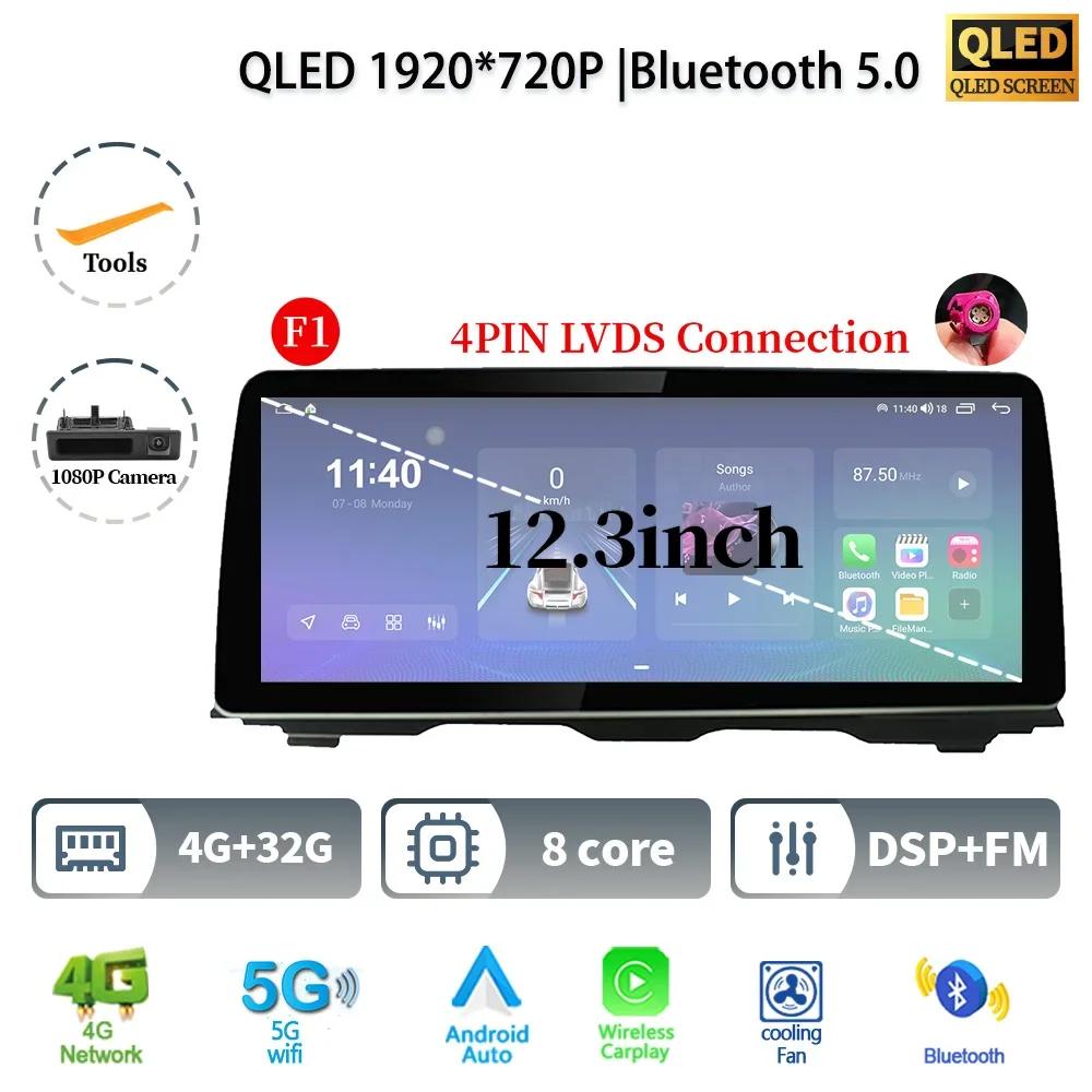 12.3" For BMW 5 Series F10 F11 2010-2016 Android 14 Car Radio Multimedia Stereo 4G GPS Navigation Wireless BT CarPlay Screen