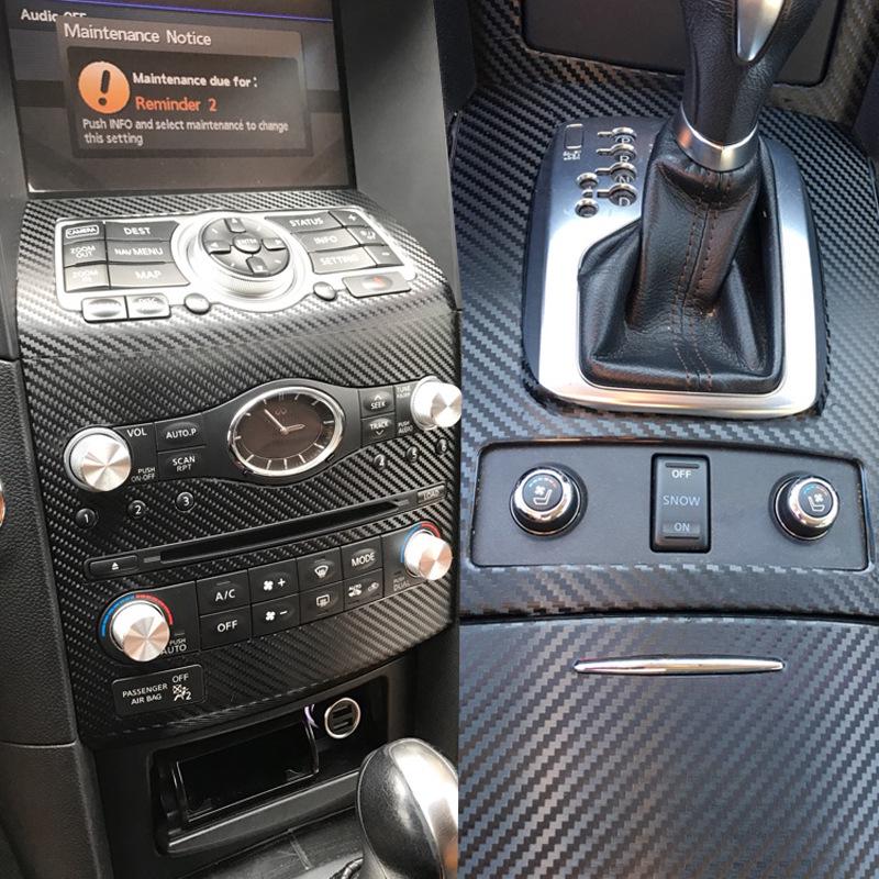 Infiniti QX70 Interior Modification Stickers: FX35 Shift Panel Center Console Decoration Film
