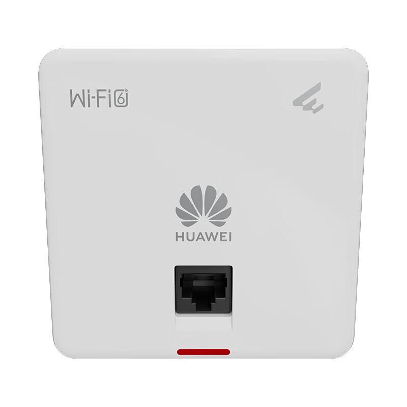Huawei EKitEngine 5763S-12SW Enterprise Wi-Fi 6 Access Point (CN Version)