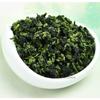 50g Organic Anxi Tieguanyin Oolong Tea Premium Chinese Loose Leaf