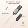 Epeios Cooking Thermometer to Hold Digital Water for and Easy to Use for Toilet Washing and TM002 -50℃ 300℃, 14.1cm Probe, Function, Thermometer,