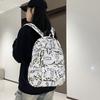 Schoolbag Backpack New Out Personality Street Trend Graffiti Campus Backpack Fashion Middle School Student School Bag