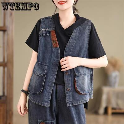 Women's Clothing Retro Fashion Denim Vest Women's V-neck Buckle Shoulder Embroidered Casual Top