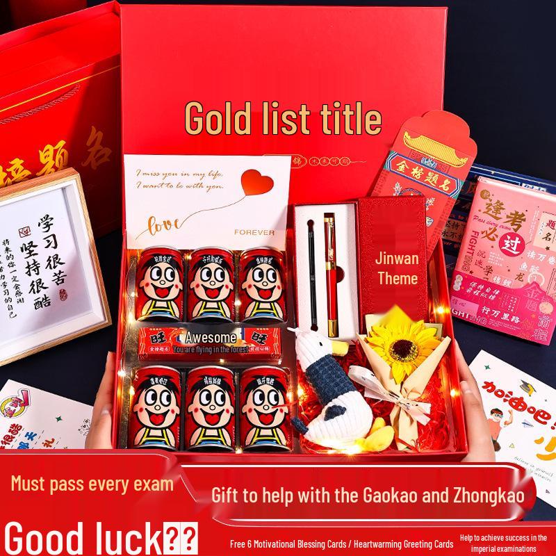 Wangzai Success Gift Box: Inspire Middle & College Exam Grads with Engraved Cola & Creative Card