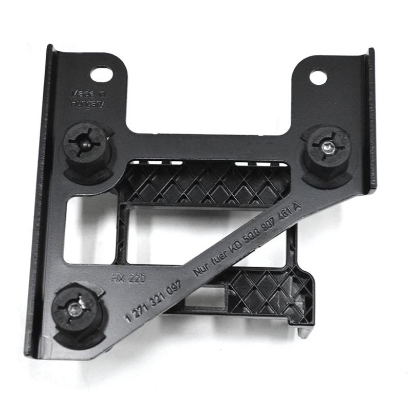 M63K-ACC Probe Holder For VW ACC Adaptive Cruise Control Radar Sensor Bracket 5Q0907561H 5Q0907561G 5Q0907561K 5Q0907561N